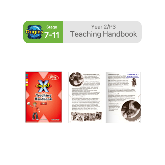 Project X : Year 2/P3 Teaching Handbook (Book Band 7 - 11)