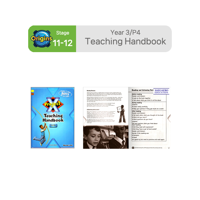 Project X : Year 3/P4 Teaching Handbook (Book Band 11 - 12)