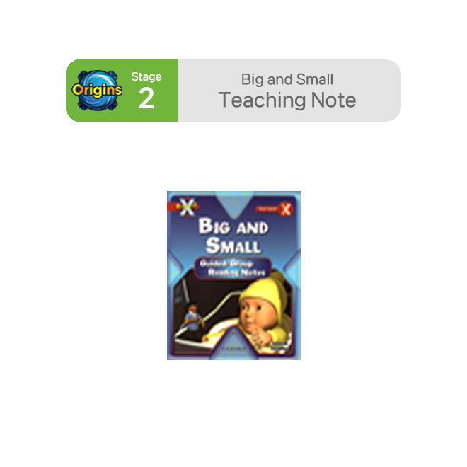 BookBand Stage 2 Big and Small : Teaching Note