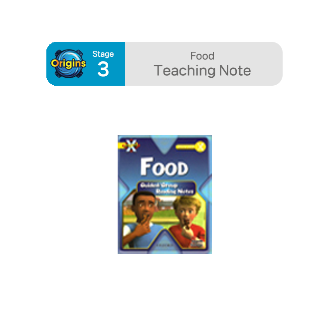 BookBand Stage 3 Food : Teaching Note
