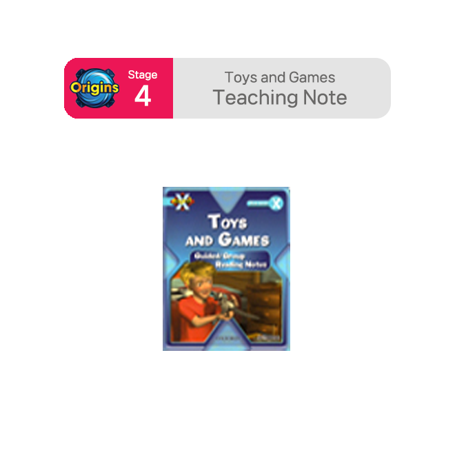 BookBand Stage 4 Toys and Games : Teaching Note