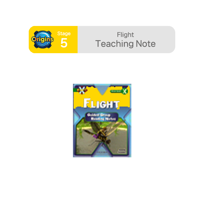 BookBand Stage 5 Flight : Teaching Note