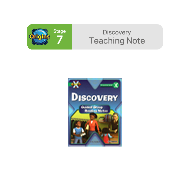 BookBand Stage 7 Discovery : Teaching Note