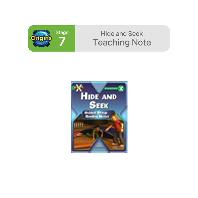 BookBand Stage 7 Hide and Seek : Teaching Note