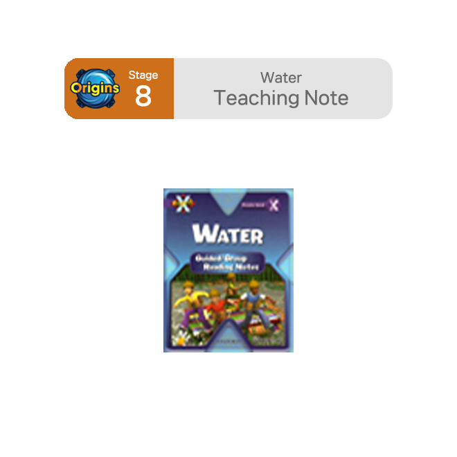 BookBand Stage 8 Water : Teaching Note