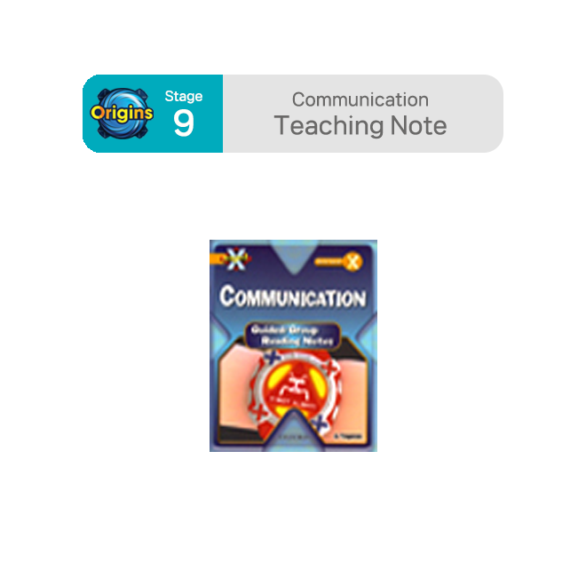 BookBand Stage 9 Communication : Teaching Note
