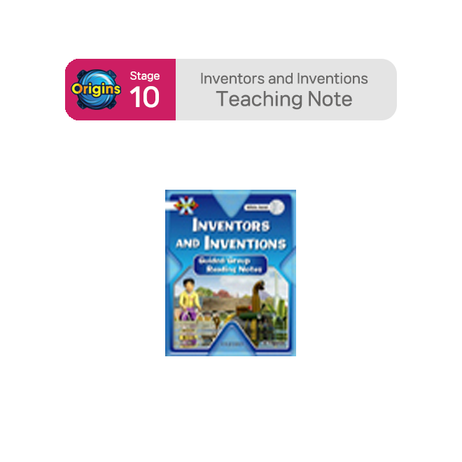 BookBand Stage 10 Inventors and Inventions : Teaching Note