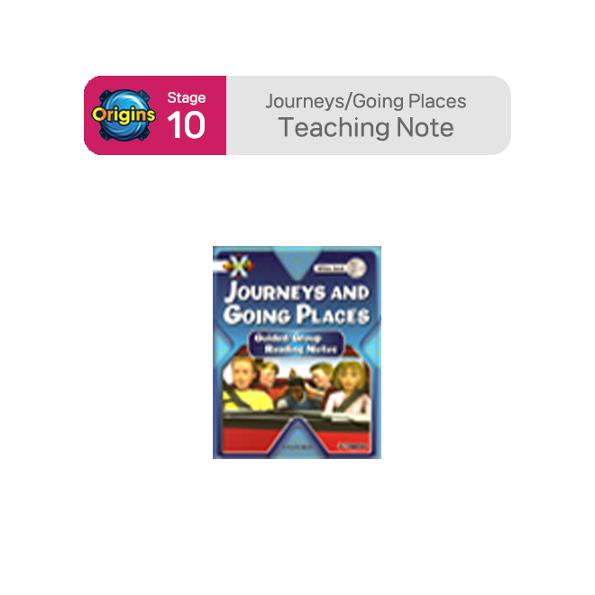 BookBand Stage 10 Journeys/Going Places : Teaching Note