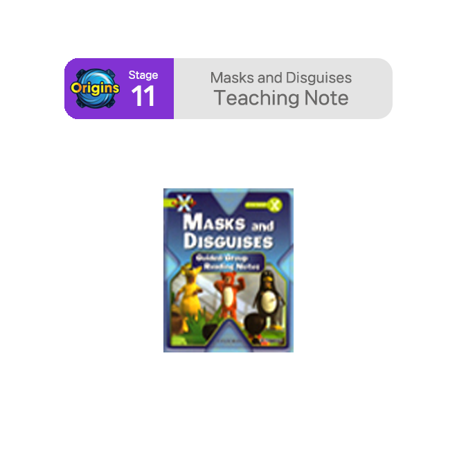 BookBand Stage 11 Masks and Disguises : Teaching Note