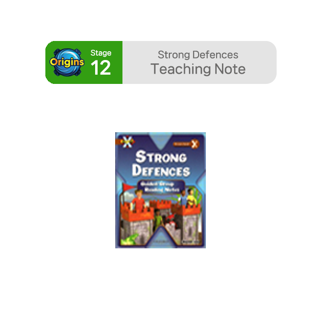 BookBand Stage 12 Strong Defences : Teaching Note