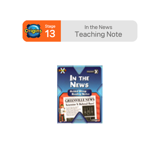 BookBand Stage 13 In the News : Teaching Note