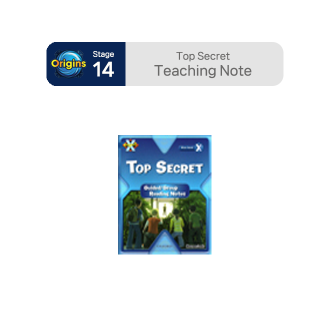 BookBand Stage 14 Top Secret : Teaching Note