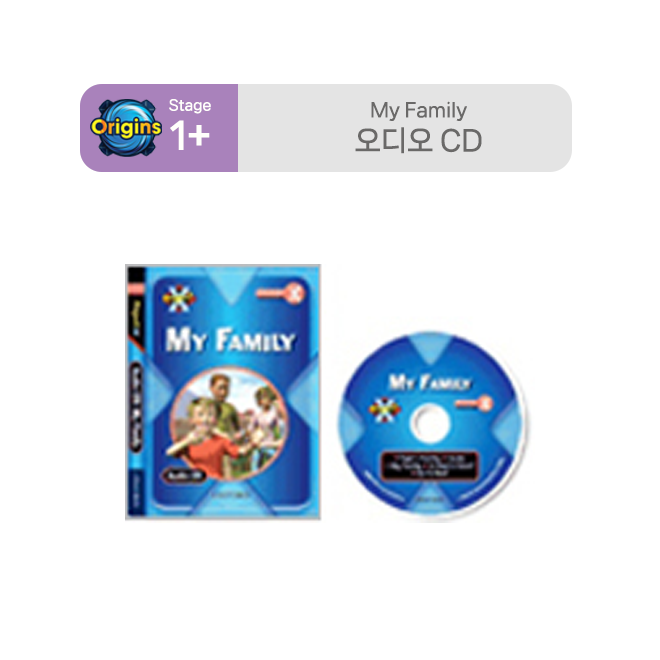 Project X - Stage 1+ My Family : Audio CD