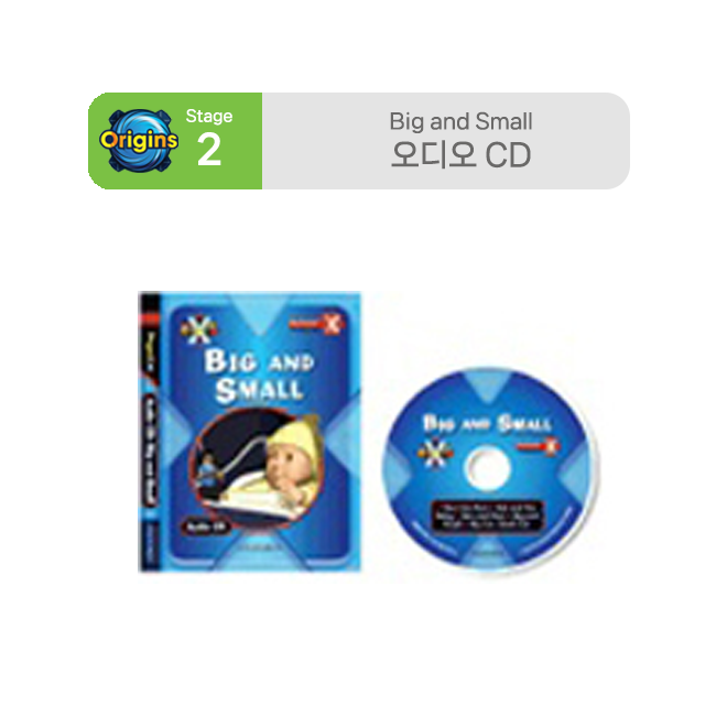 Project X - Stage 2 Big and Small : Audio CD
