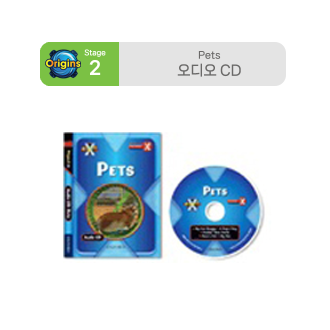 Project X - Stage 2 Pets : Audio CD