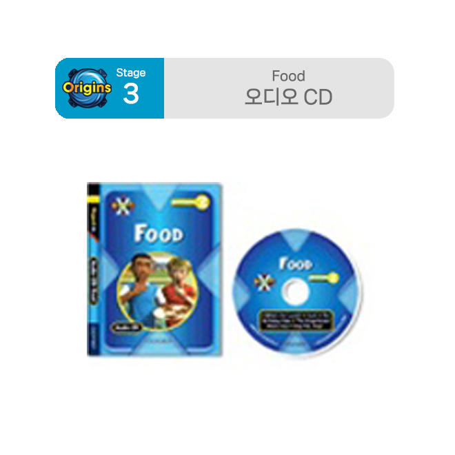 Project X - Stage 3 Food : Audio CD
