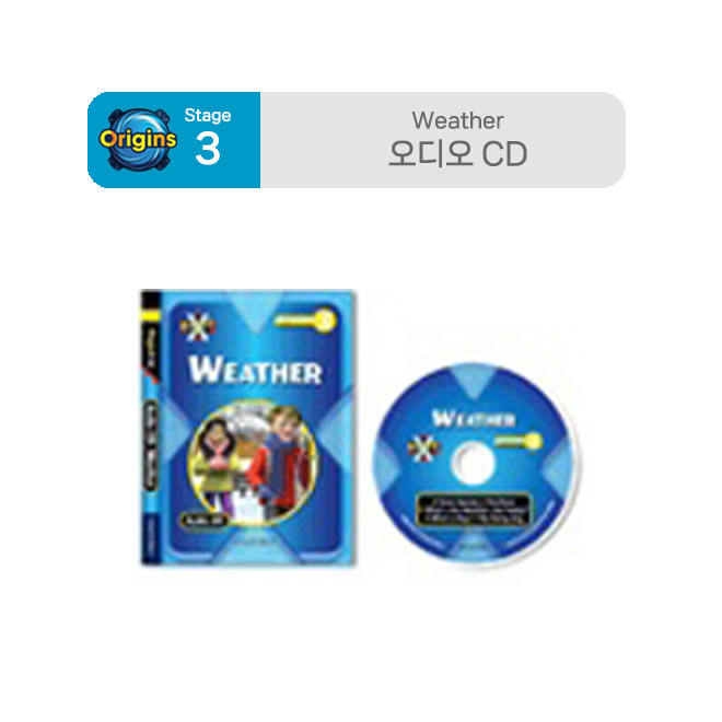 Project X - Stage 3 Weather : Audio CD