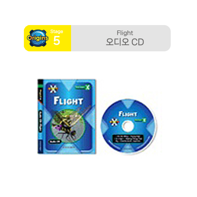 Project X - Stage 5 Flight : Audio CD