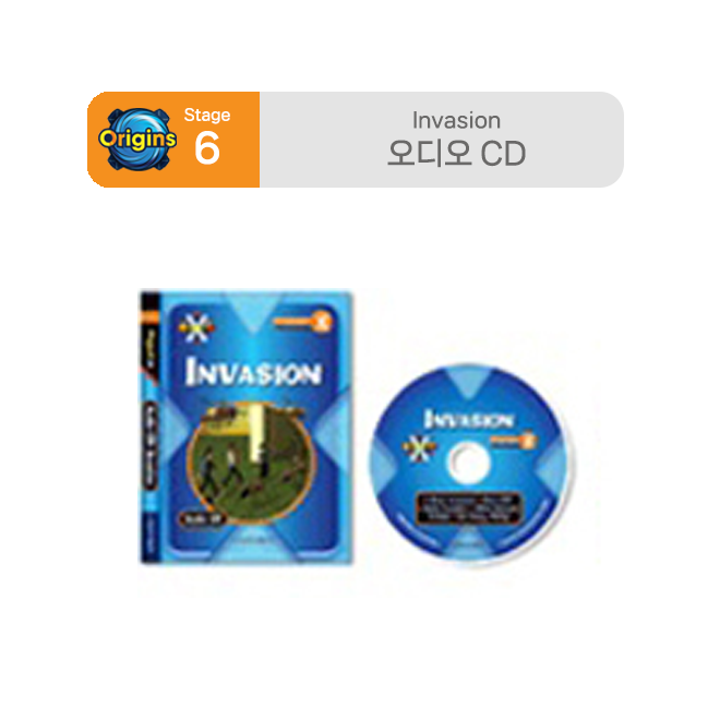Project X - Stage 6 Invasion : Audio CD