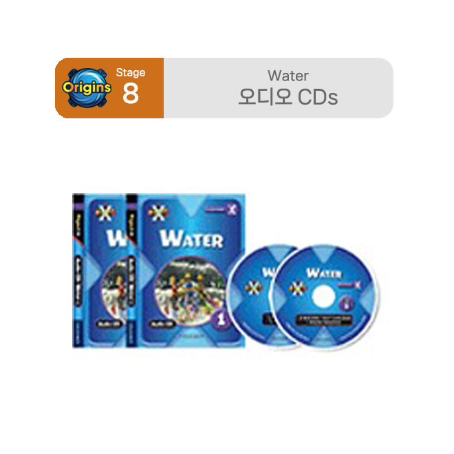 Project X - Stage 8 Water : Audio CDs