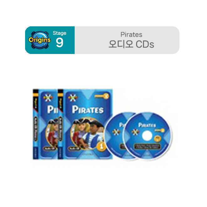 Project X - Stage 9 Pirates : Audio CDs