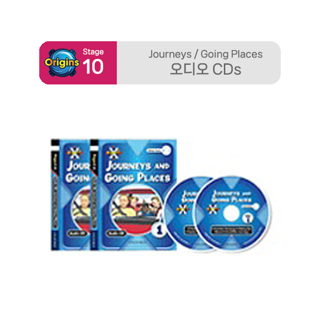 Project X - Stage 10 Journeys/Going Places : Audio CDs