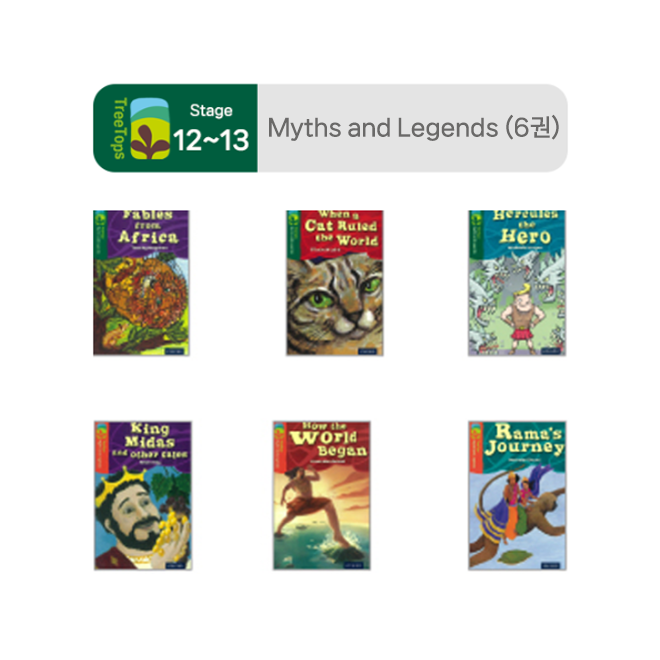 Treetops - Stage 12-13 : Myths and Legends (6권)