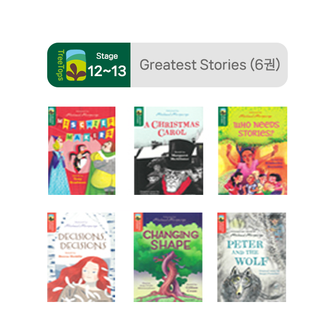 Treetops - Stage 12-13 : Greatest Stories (6권)