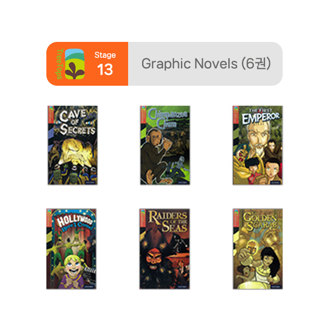 Treetops - Stage 13 : Graphic Novels (6권)