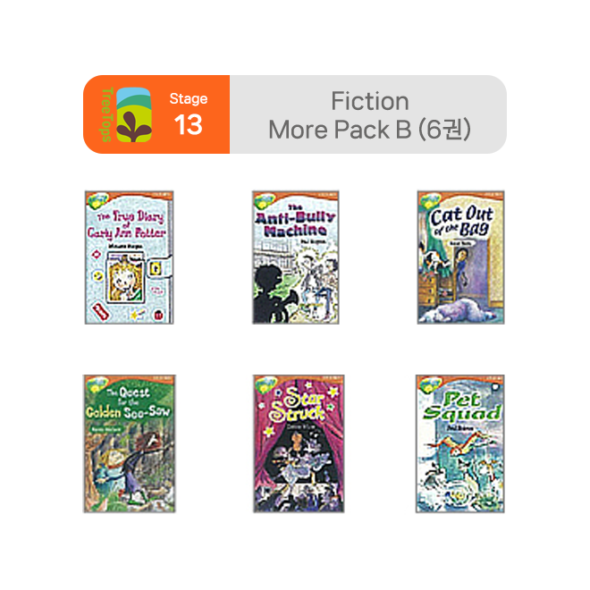 Treetops - Stage 13 : Fiction More B (6권)