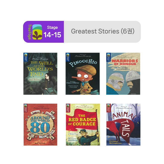 Treetops - Stage 14-15 : Greatest Stories (6권)
