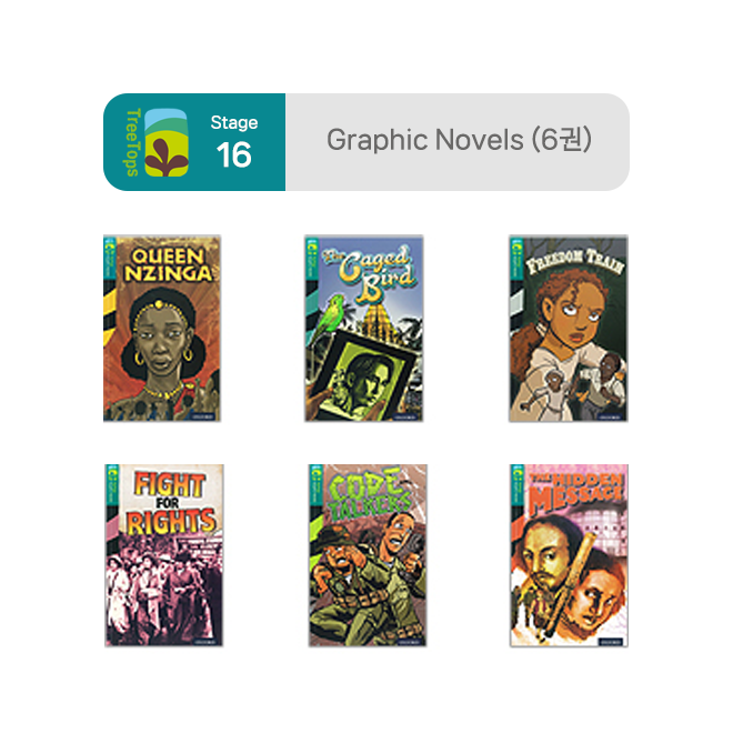 Treetops - Stage 16 : Graphic Novels (6권)