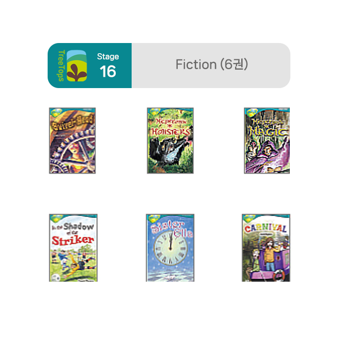 Treetops - Stage 16 : Fiction (6권)
