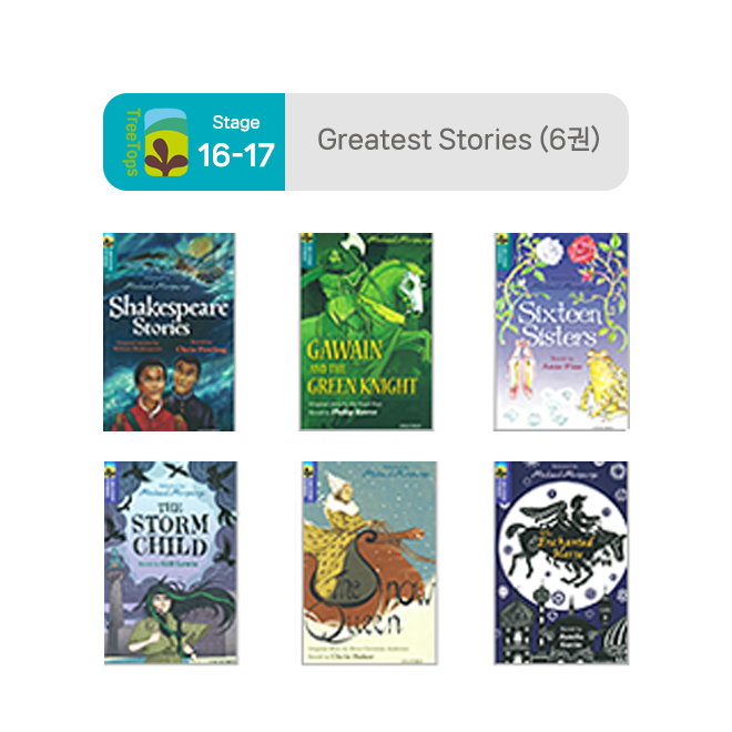 Treetops - Stage 16-17 : Greatest Stories (6권)