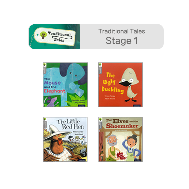Traditional Tales: Stage 1 Wordless Stories (4권)