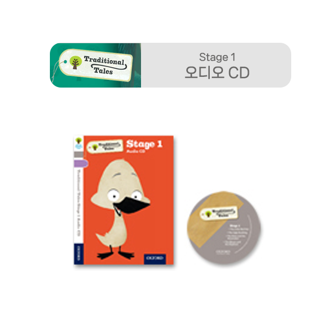 Traditional Tales: Stage 1 Wordless Stories Audio CD