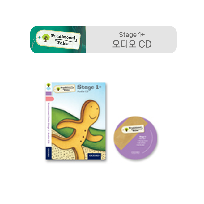 Traditional Tales: Stage 1+ Stories Audio CD
