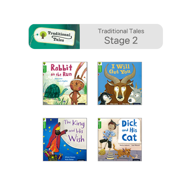 Traditional Tales: Stage 2 Stories (4권)