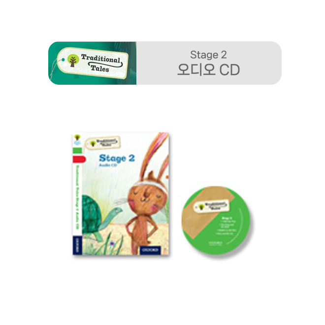 Traditional Tales: Stage 2 Stories Audio CD