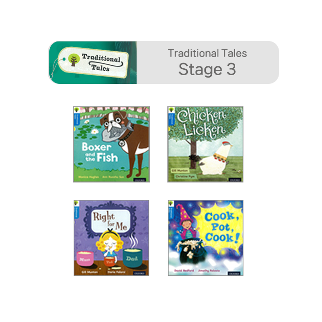 Traditional Tales: Stage 3 Stories (4권)