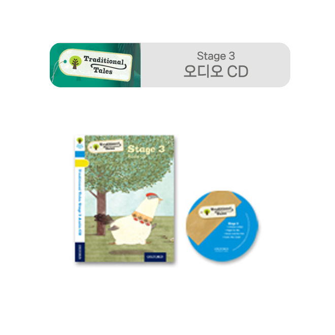 Traditional Tales: Stage 3 Stories Audio CD