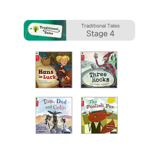 Traditional Tales: Stage 4 Stories (4권)