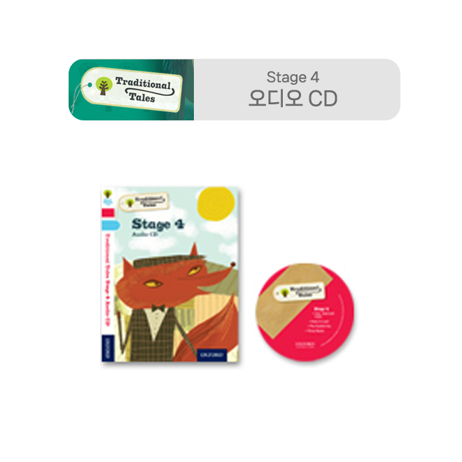 Traditional Tales: Stage 4 Stories Audio CD