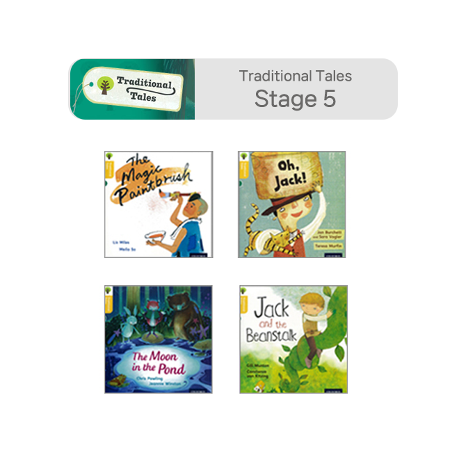 Traditional Tales: Stage 5 Stories (4권)