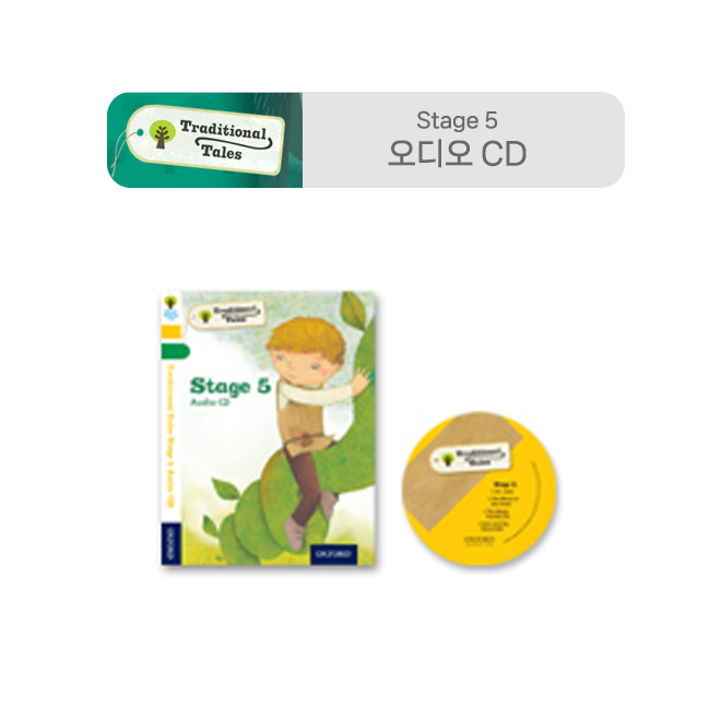 Traditional Tales: Stage 5 Stories Audio CD
