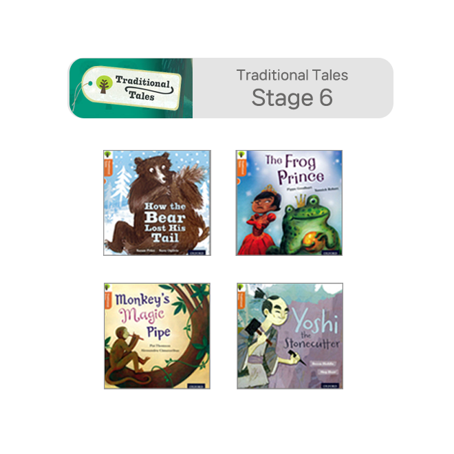 Traditional Tales: Stage 6 Stories (4권)
