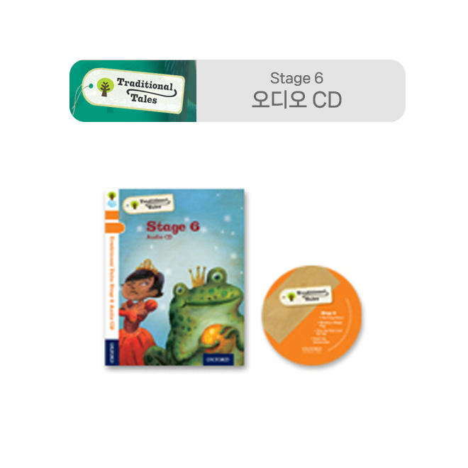 Traditional Tales: Stage 6 Stories Audio CD