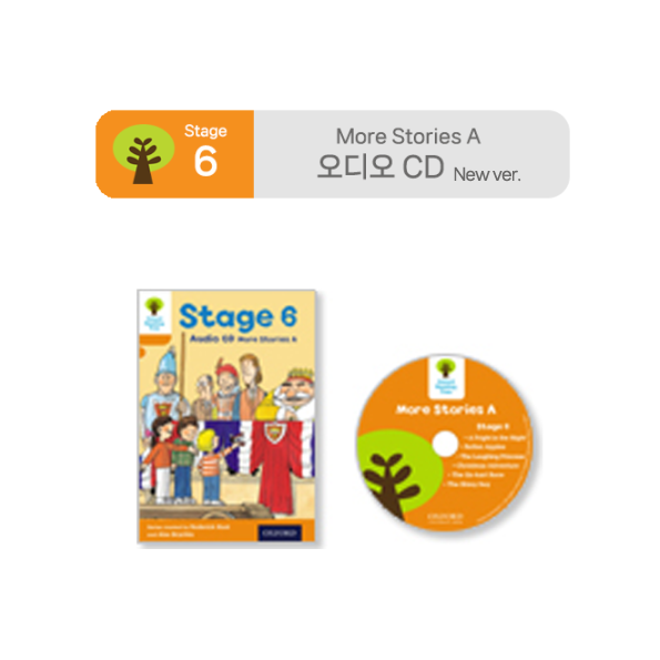 ORT Stage 6 More Stories Pack A (New) 노멀북ver : Audio CD (미국발음) (1장)